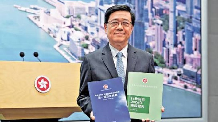 香港四川社團總會：堅定支持《五年規劃》及《施政報告》