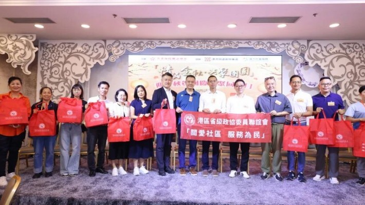 關愛社區 服務為民｜總會四川政協委員及骨幹走進元朗社區 賀雙節傳溫情