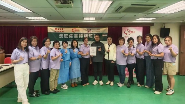 總會婦女事務委員會聯合工聯會元朗地區服務處  慧妍社舉行社區流感疫苗接種活動